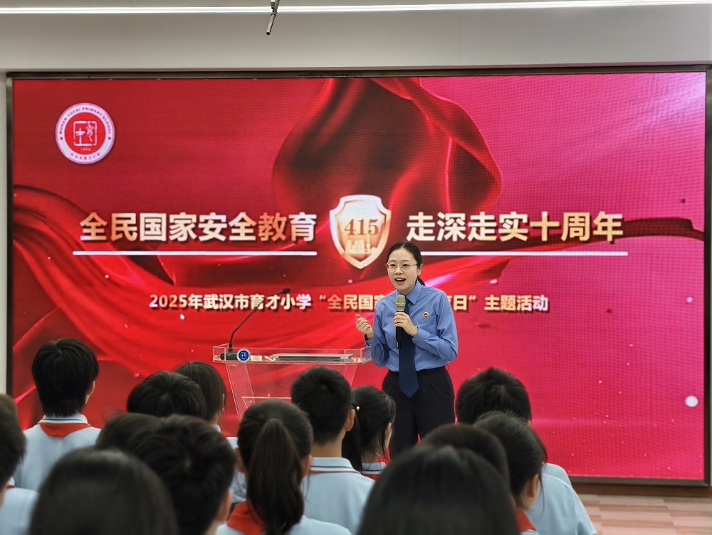 心尖上的检察 | “法治副校长”进校园，共筑国家安全防线