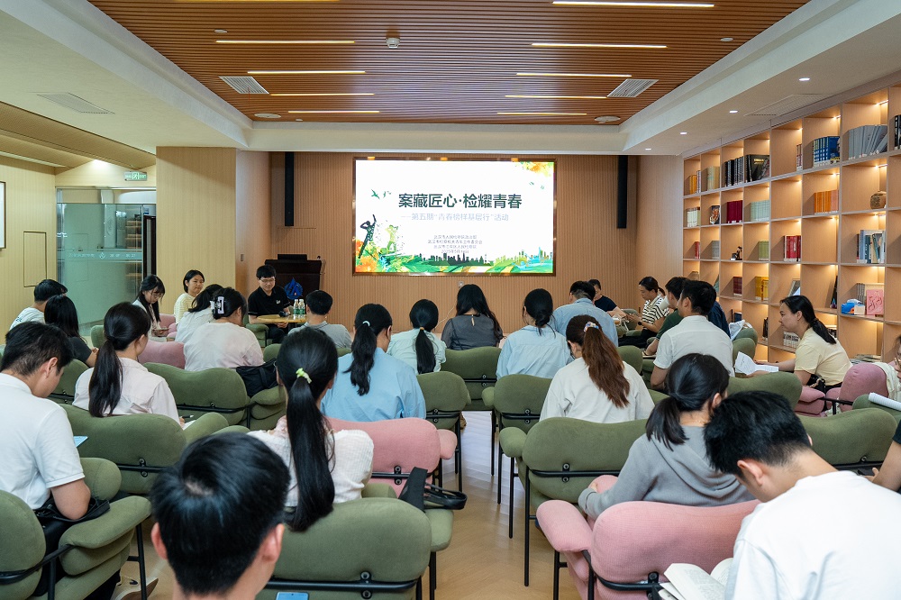 青春榜Young基层行 | 案藏匠心 检耀青春