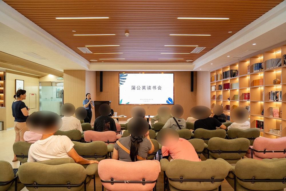 心尖上的检察 | 蒲公英暑期读书会 温情帮教护归途