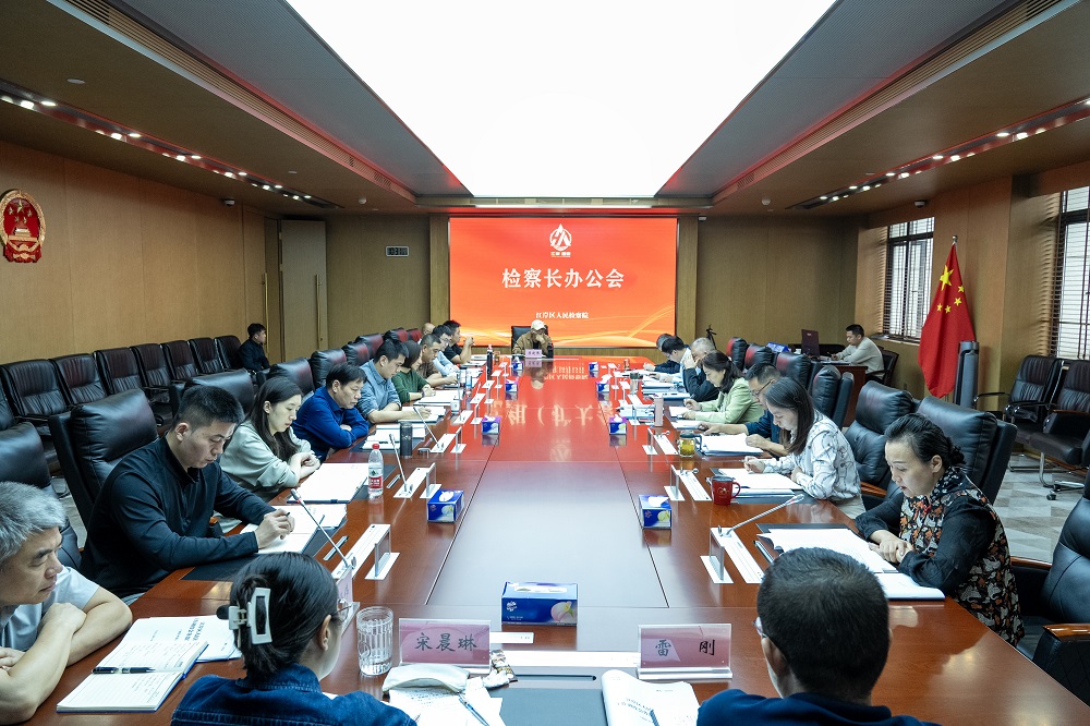 江岸：召开专题培训学习成果研讨交流会