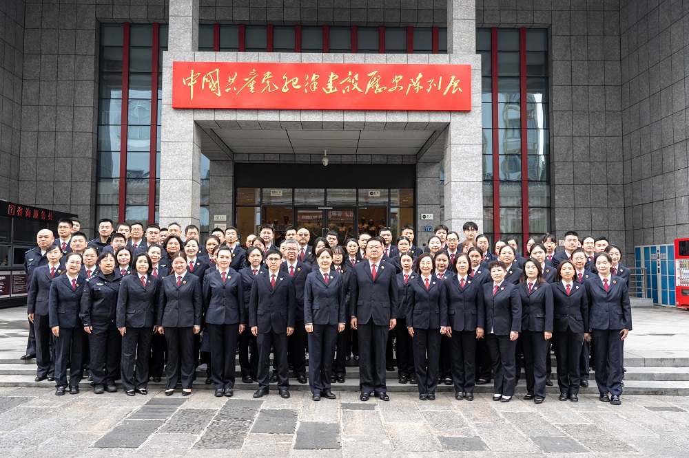 追溯纪律建设历程 凝聚检察奋进力量——江岸区检察院组织参观中国共产党纪律建设历史陈列展