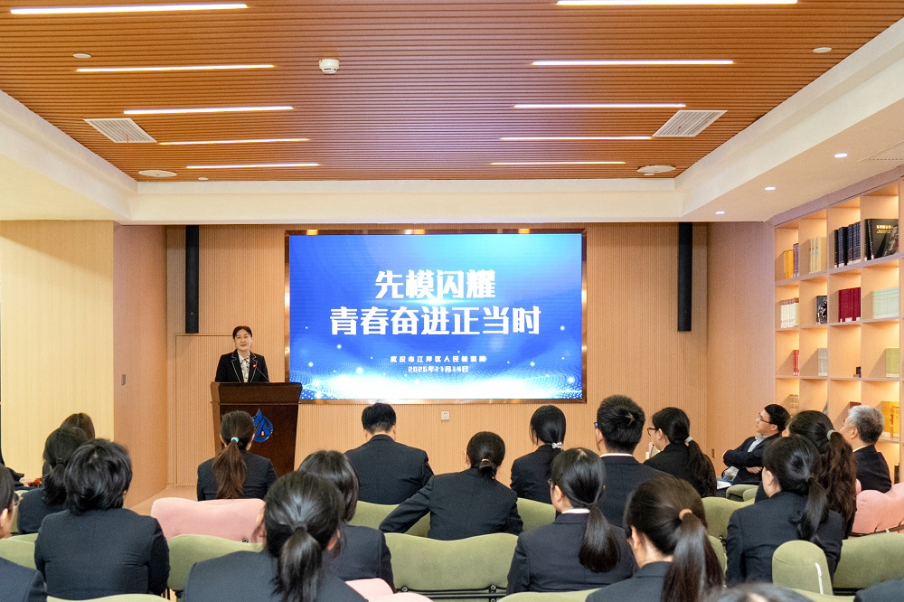 干部素质提升年 | 先模闪耀引征程 青春奋进正当时