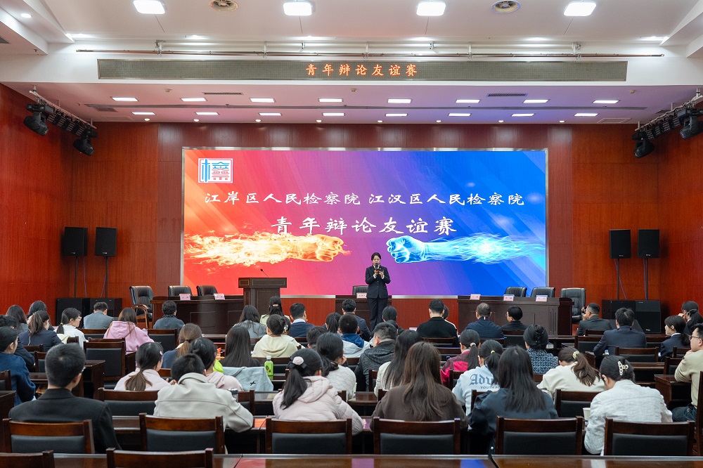 岸检菁英 | 以赛代训强本领 互学互鉴促发展